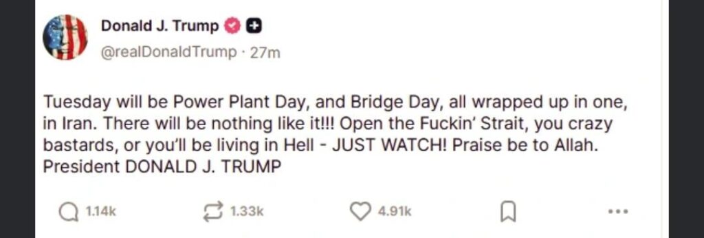 ドニーはすでに完全に狂ってしまった