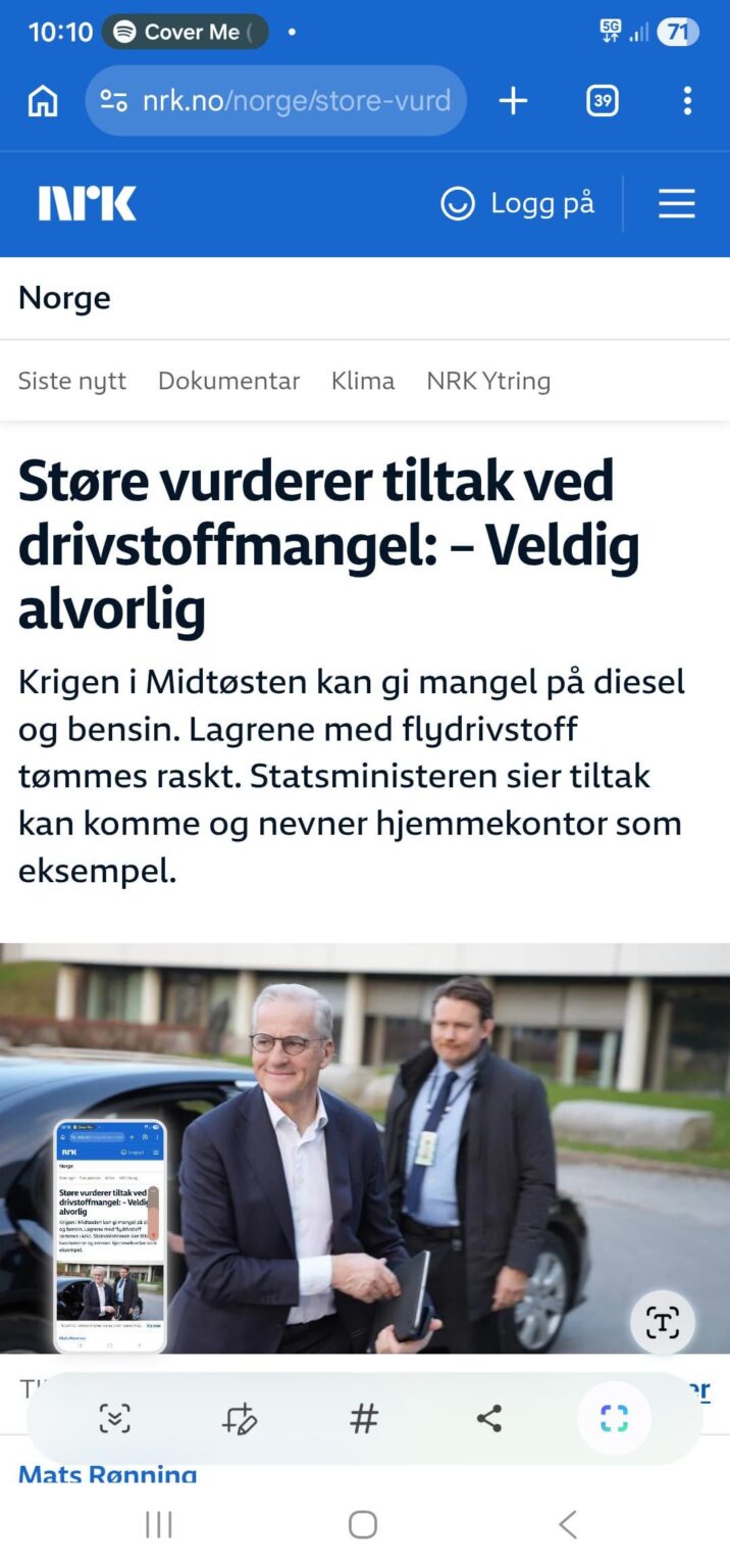 公共交通機関を改善してはどうでしょうか？ 🤔