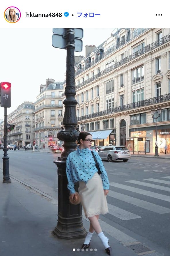 村重杏奈Instagramより