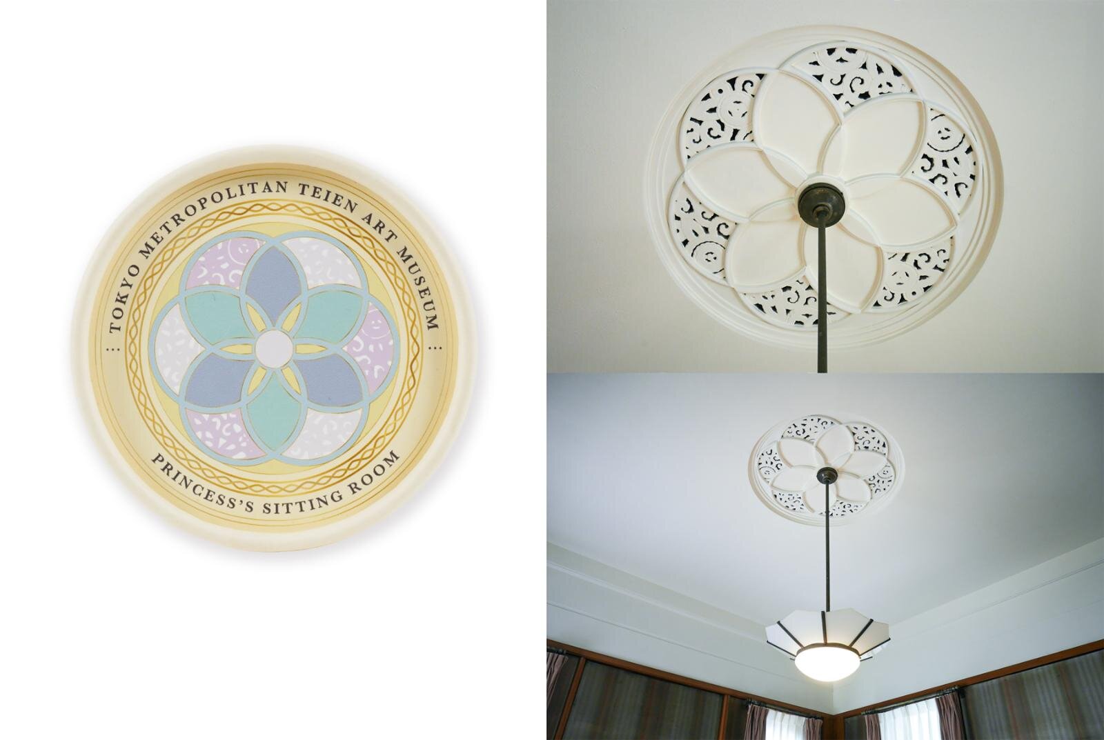 オリジナルカホゴせっけん「姫宮居間照明まわり」1,980円