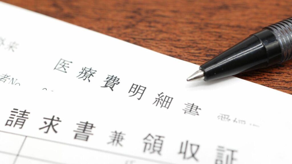 現役医師｢このままでは国民皆保険が崩壊する｣…高市政権がこっそり進めている｢医療制度改革｣の黒い目的 ― 法文に埋め込まれた“不可解な一文”