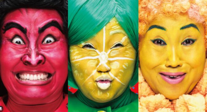 パークプレイス大分に『キンタロー。』がやってくる！！！│LOG OITA