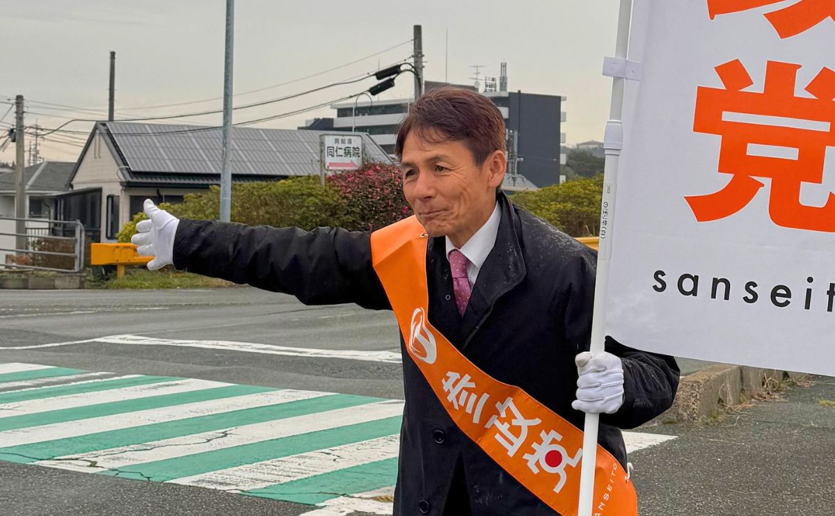 さわた まこと　山口県山口市