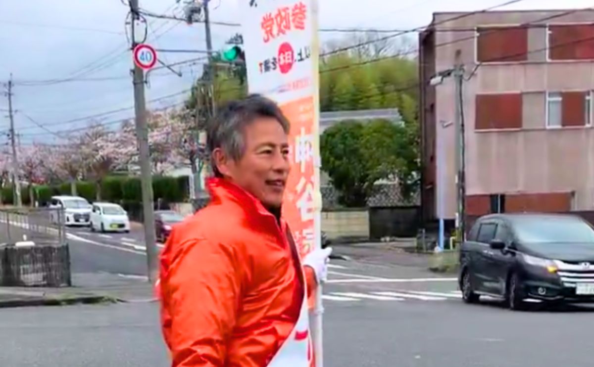 堀内あつし 三重県名張市