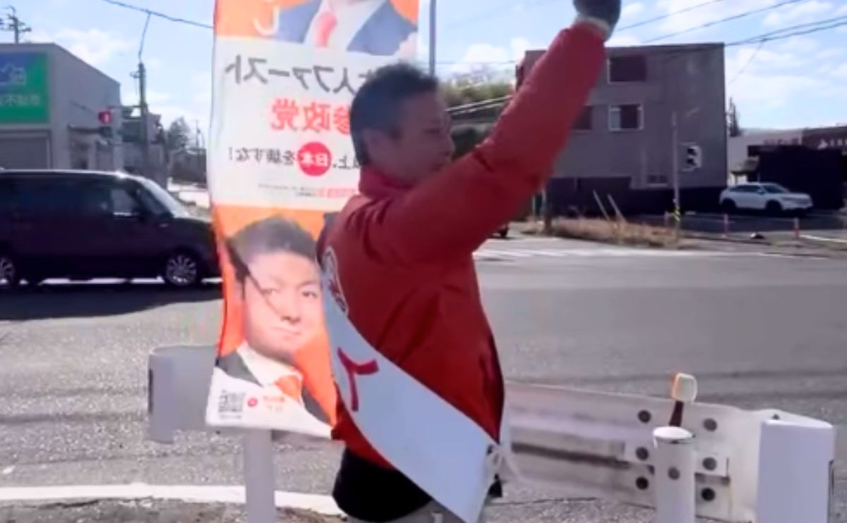 堀内あつし 三重県名張市