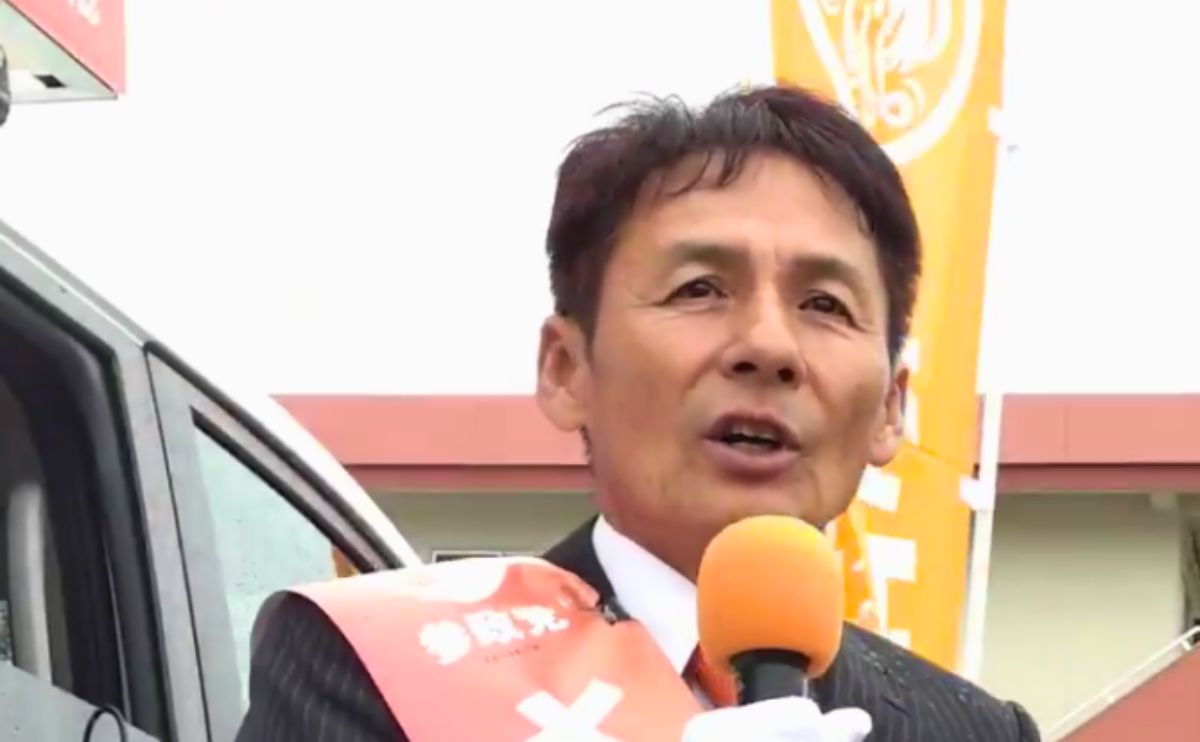 さわた まこと　山口県山口市