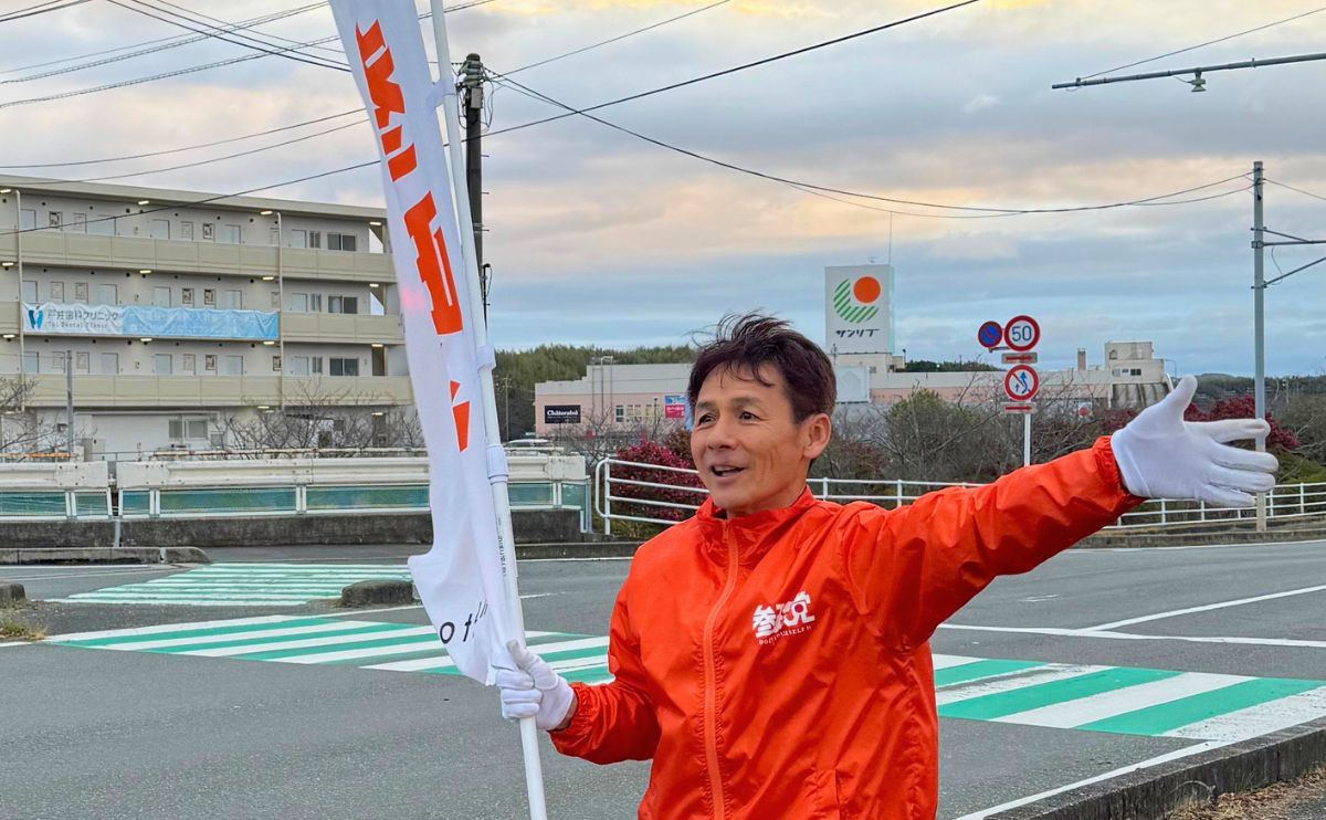 さわた まこと　山口県山口市