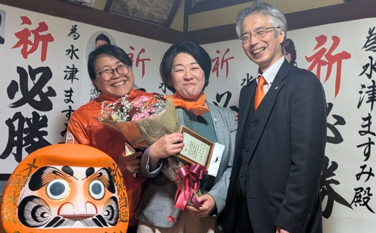 水津ますみ　山口県萩市