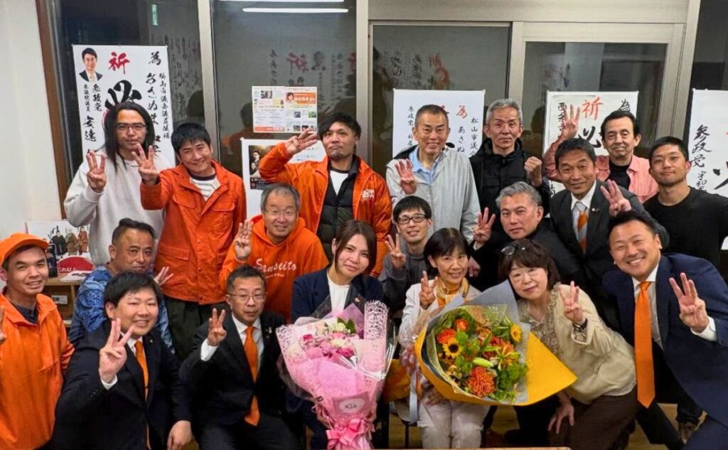 しのとう あい　愛媛県松山市