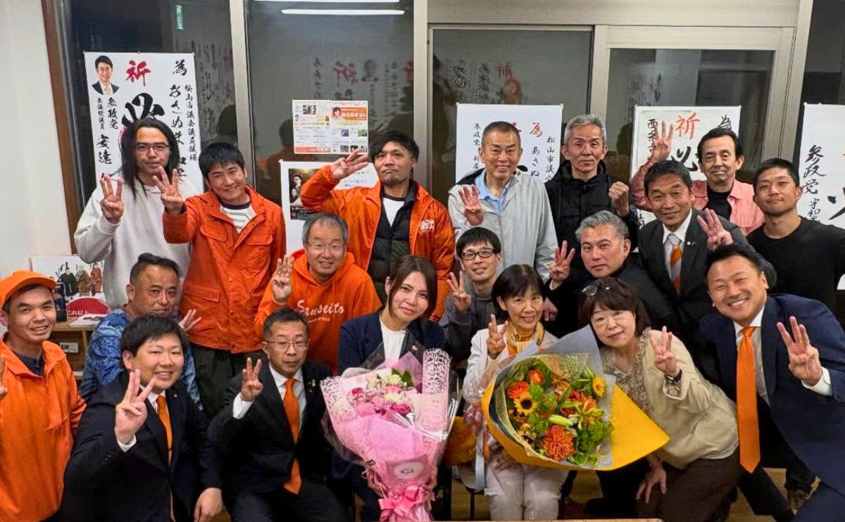 しのとう あい　愛媛県松山市