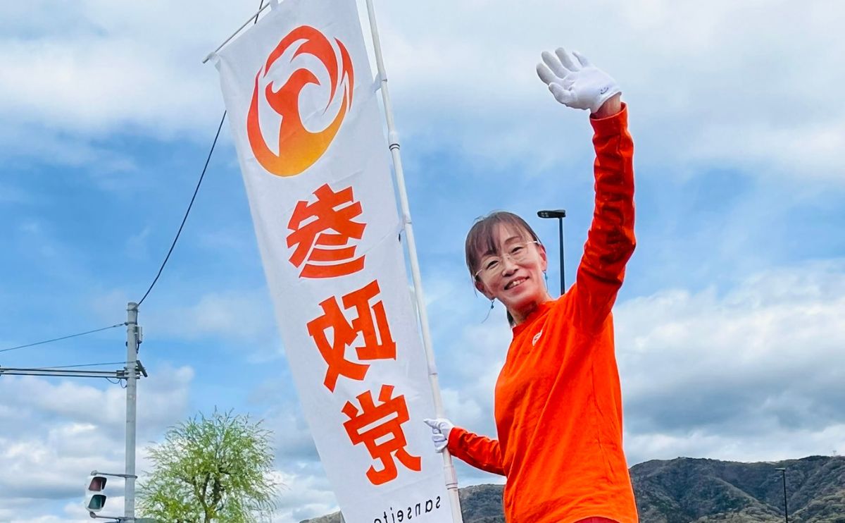 かめい ちはる　徳島県美馬市