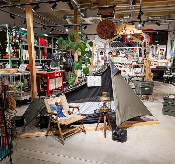 野良道具製作所 POP-UP | イベント | 広島T-SITE 野良道具製作所 POP-UP | イベント | 広島T-SITE