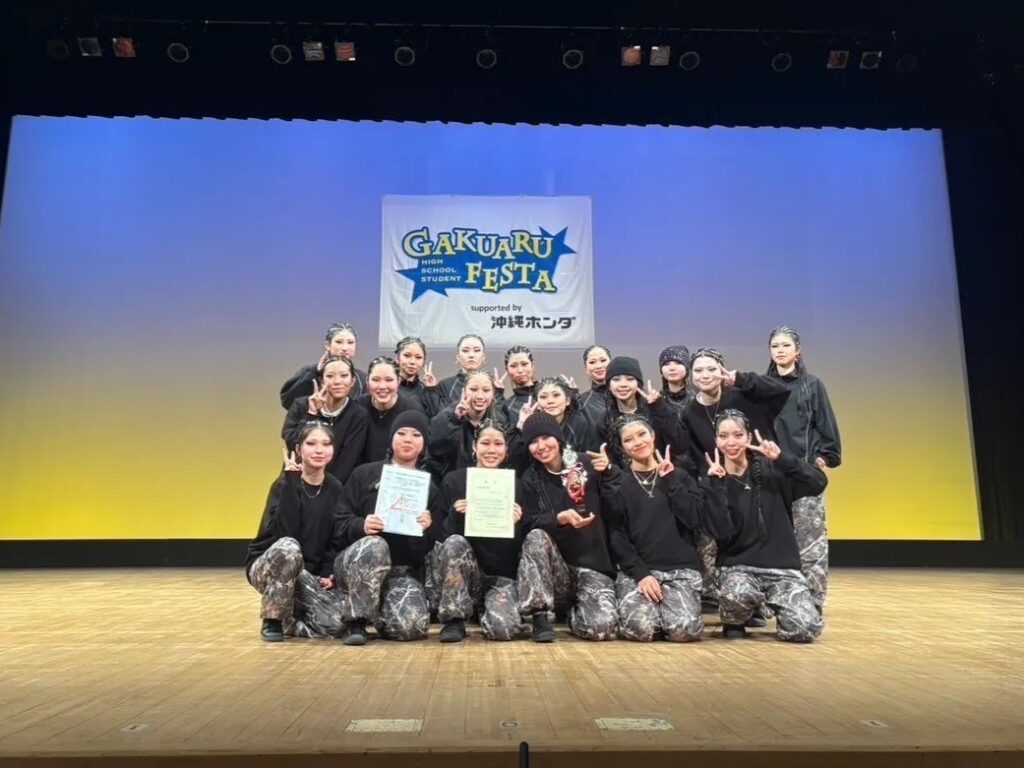 4/18(土)北九州戦 知念高校ダンス部 出演決定！