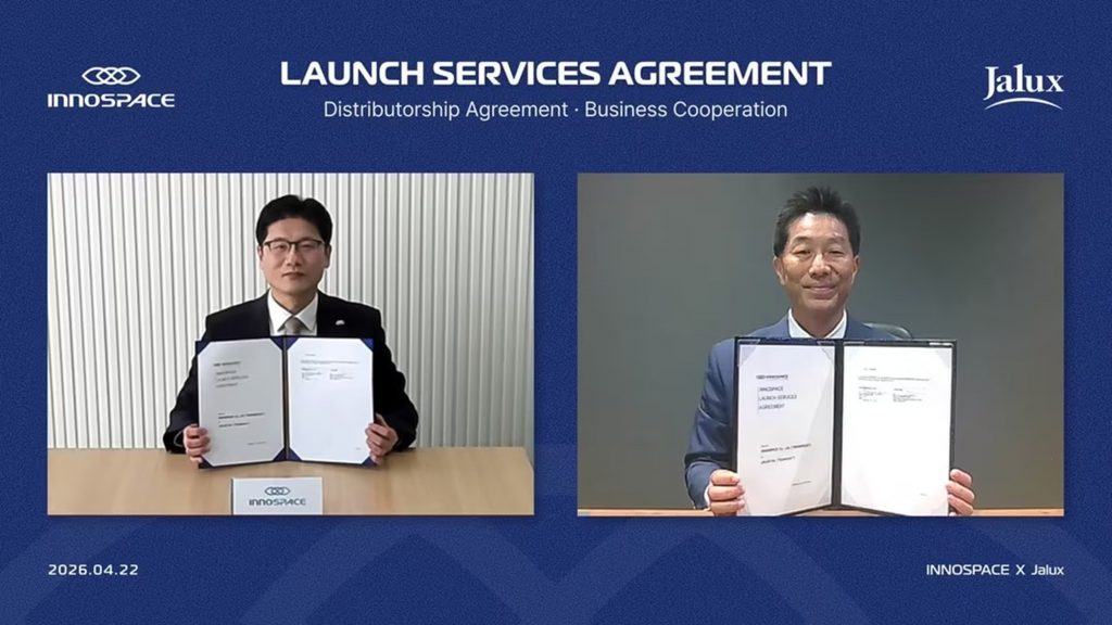 韓国ロケットが日本市場を開拓…イノスペース、JALUXと衛星打ち上げ契約を締結 | KOREA WAVE