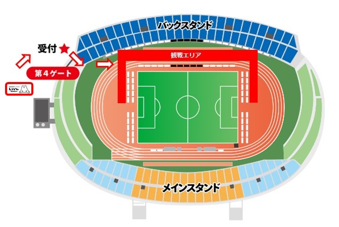 画像に alt 属性が指定されていません。ファイル名: %E9%B9%BF%E5%85%90%E5%B3%B6%E3%82%AD%E3%83%83%E3%82%BA%E3%83%89%E3%83%AA%E3%83%BC%E3%83%A0%E3%83%81%E3%83%A3%E3%83%AC%E3%83%B3%E3%82%B8%E5%9B%B3%E9%9D%A2.jpg