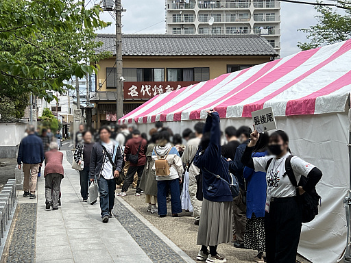 画像ギャラリー No.006のサムネイル画像 / 埼玉県川越市のお寺でインディーゲーム!?　一体何が起こっていたのか──「ぶらり川越 GAME DIGG 2」で過ごした楽しい1日をレポート