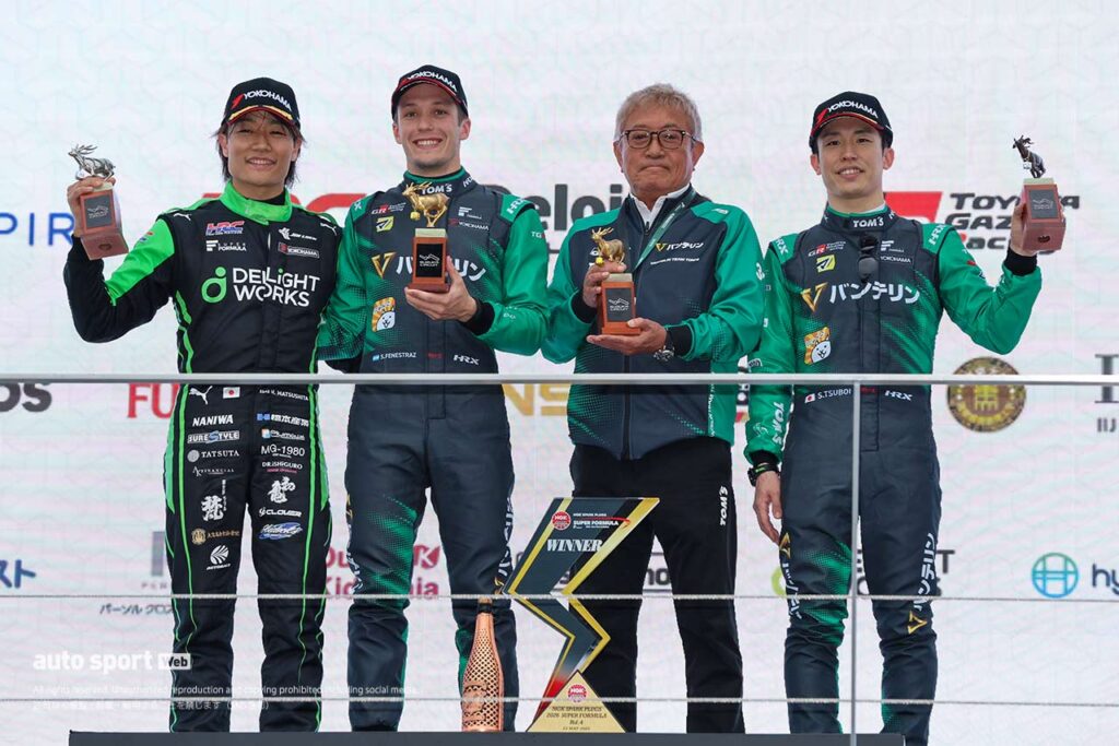 タイヤ選択的中のフェネストラズが劇的勝利、復帰の松下が2位。無限勢と太田は気まぐれな雨に泣く【第4戦決勝レポート】 – autosport web タイヤ選択的中のフェネストラズが劇的勝利、復帰の松下が2位。無限勢と太田は気まぐれな雨に泣く【第4戦決勝レポート】
