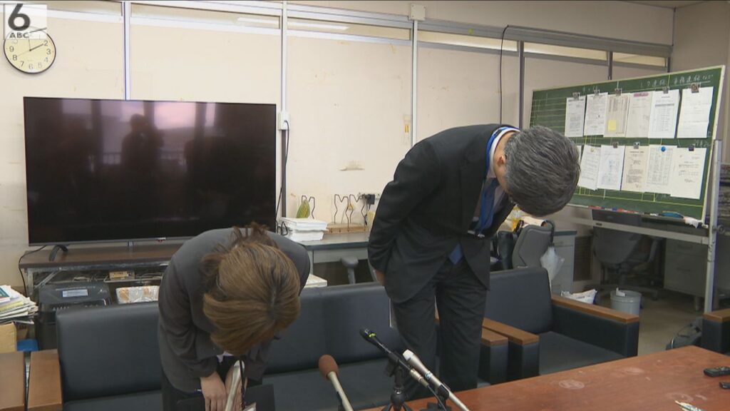 同僚のクレジットカードを盗みクレンジングオイルなど買い物か　同様の手口で延べ１５回購入も　２０代の女性職員を懲戒免職の処分　奈良市