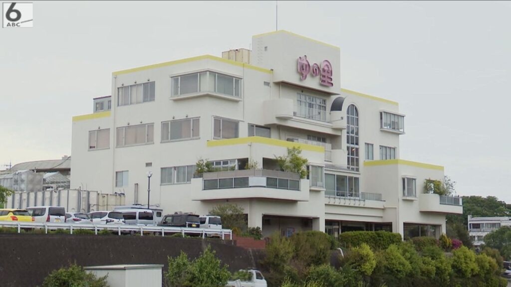 和歌山の温泉施設で食中毒　利用客１０人が下痢などの症状訴える　調理従事者からノロウイルス検出