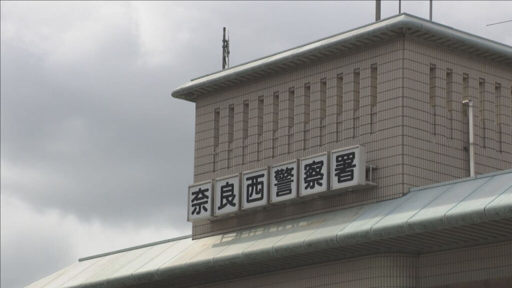 ゴミ出し準備で外に出たら…　高齢女性が背後から頭を押さえ込まれ、口をふさがれる　奈良で強盗事件　犯人は逃走中