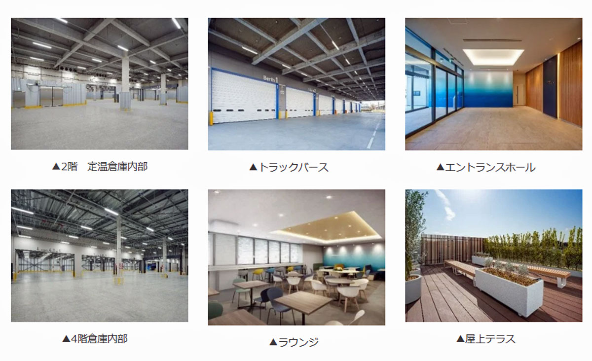 東京ガス不動産/横浜市磯子区に初の物流施設を竣工、内外日東など入居 0513tokyogas3 - 東京ガス不動産/横浜市磯子区に初の物流施設を竣工、内外日東など入居