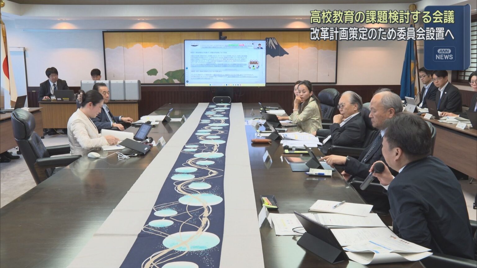 高校教育改革の計画を策定する委員会を設置　子どもと親が一緒に学校外で学びを深める「ラーケーション」導入も議論　静岡県教育委員会 - LOOK 静岡朝日テレビ