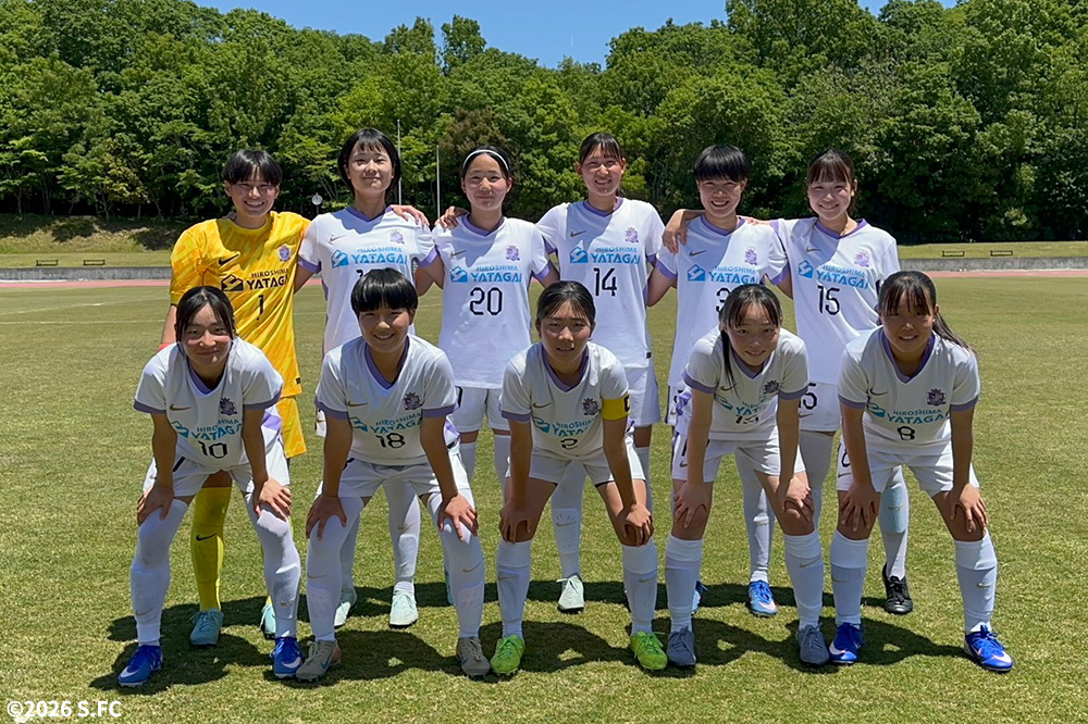 サンフレッチェ広島レジーナユース