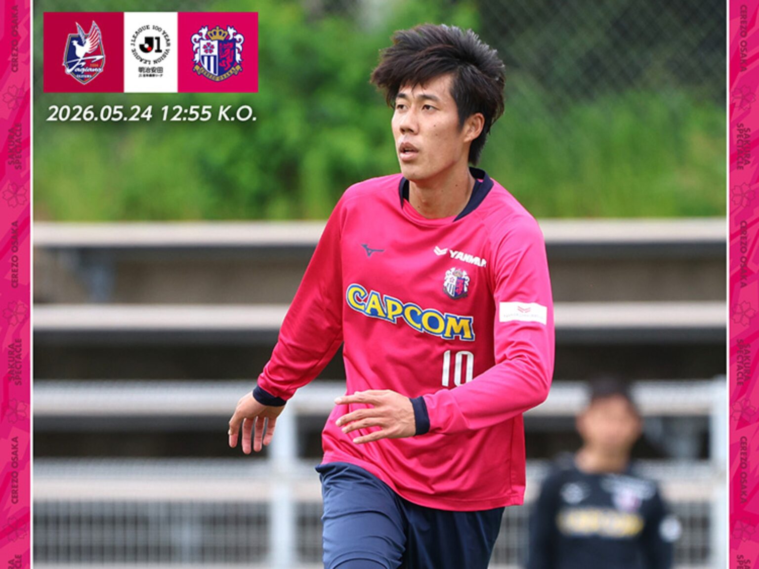 Match Preview | セレッソ大阪オフィシャルウェブサイト | Cerezo OSAKA Match Preview | セレッソ大阪オフィシャルウェブサイト | Cerezo OSAKA