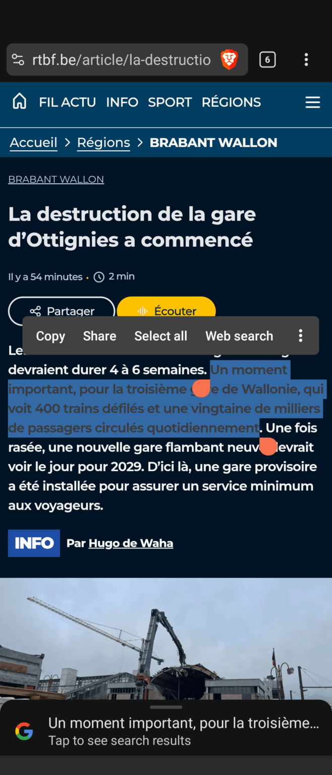 RTBF でのスペルミス