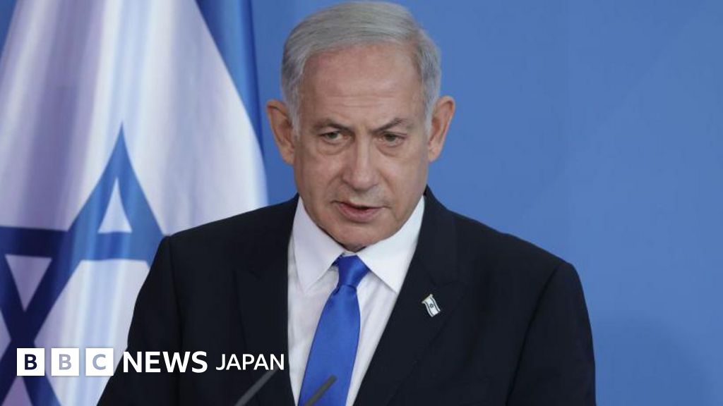 ネタニヤフ氏、イランとの戦争中にUAEを「極秘訪問」と　UAE側は否定 - BBC