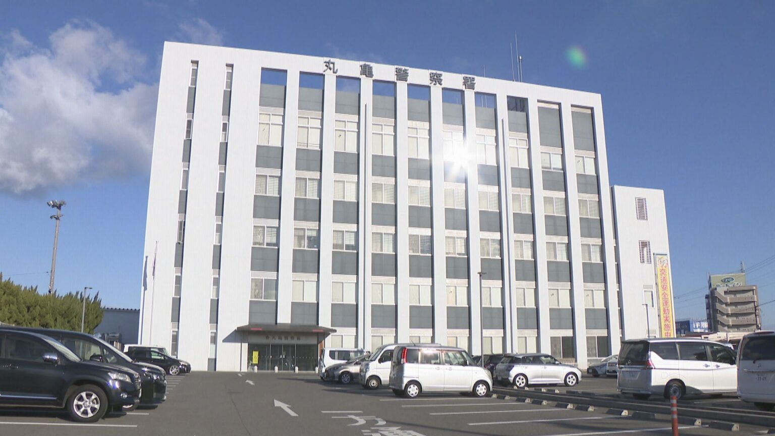 生後2カ月の娘に暴行　右腕を骨折させた疑い　29歳の父親を逮捕　香川県警 | KSBニュース | KSB瀬戸内海放送
