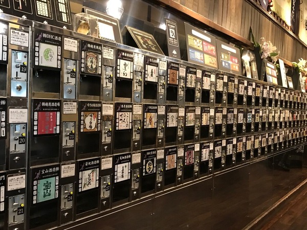 缶つま×唎酒!『ぽんしゅ館 新潟驛店 唎酒番所』で『缶つまナイト』開催!5月15日。 : にいがた速報 缶つまナイト