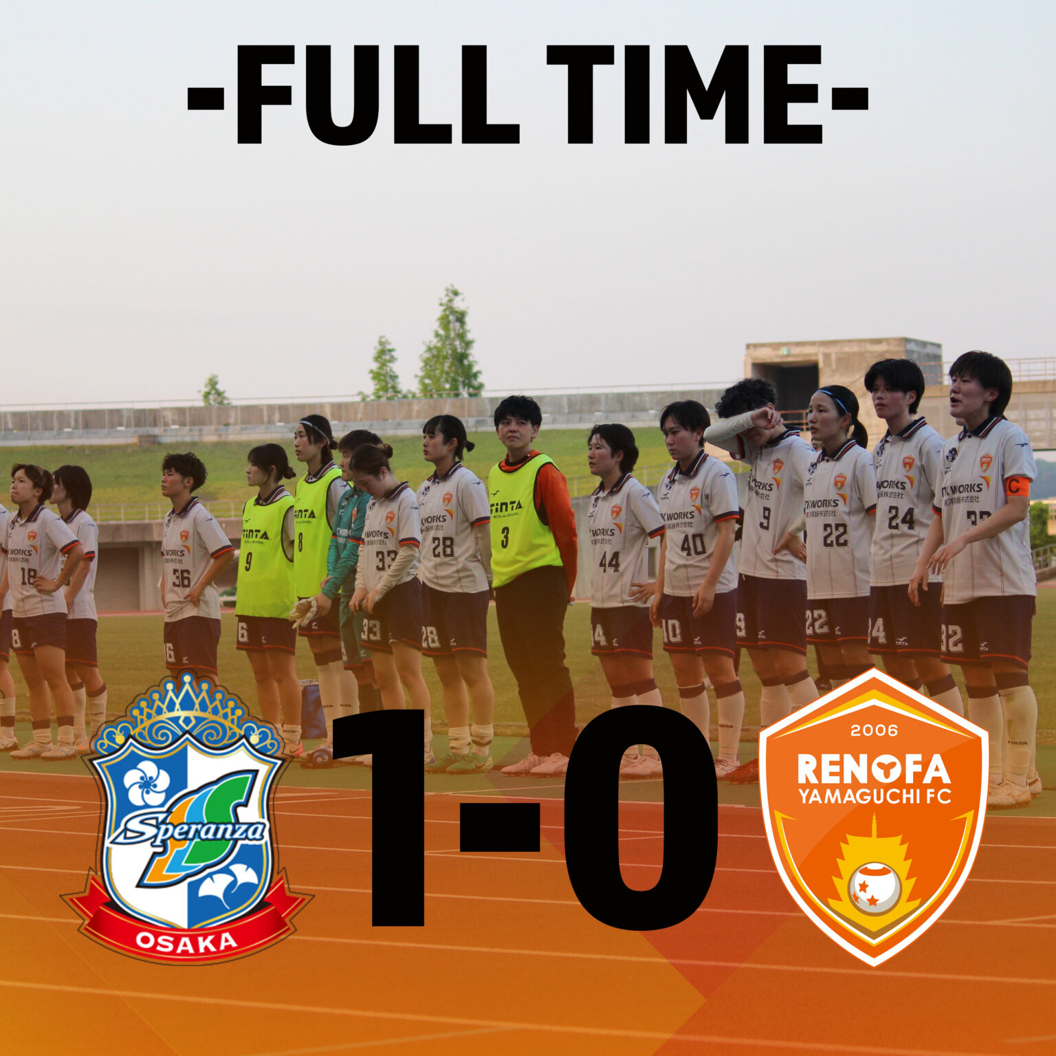 【レディース】5/16(土)vs スペランツァ大阪 試合結果のお知らせ | レノファ山口FC 【レディース】5/16(土)vs スペランツァ大阪 試合結果のお知らせ | レノファ山口FC