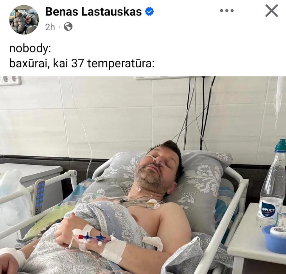 Lastauskas さんは今日 reddit を発見しましたか?