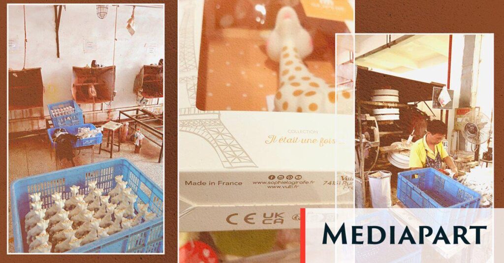 キリンのソフィー、「中国製」の嘘