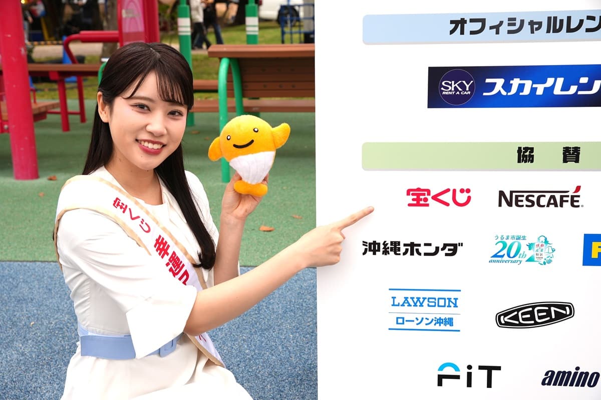 10億円が出た！1億円も連発！宝くじ高額当せんラッシュの沖縄、その裏側に迫る。当せん売り場と「HY SKY Fes」、夢の舞台で見つけた“幸運のヒント”