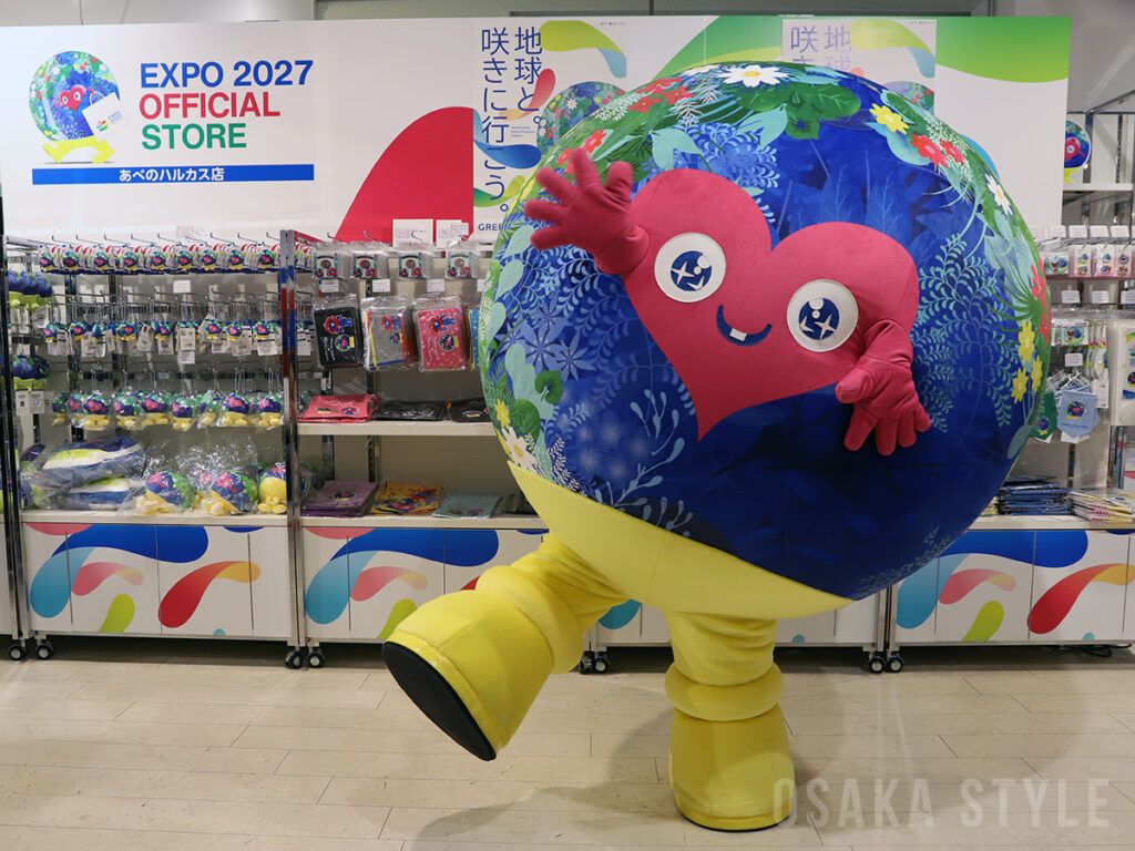 【動画】「EXPO 2027 オフィシャルストア あべのハルカス店」がオープン トゥンクトゥンク登場 – OSAKA STYLE 【動画】「EXPO 2027 オフィシャルストア あべのハルカス店」がオープン トゥンクトゥンク登場 – OSAKA STYLE