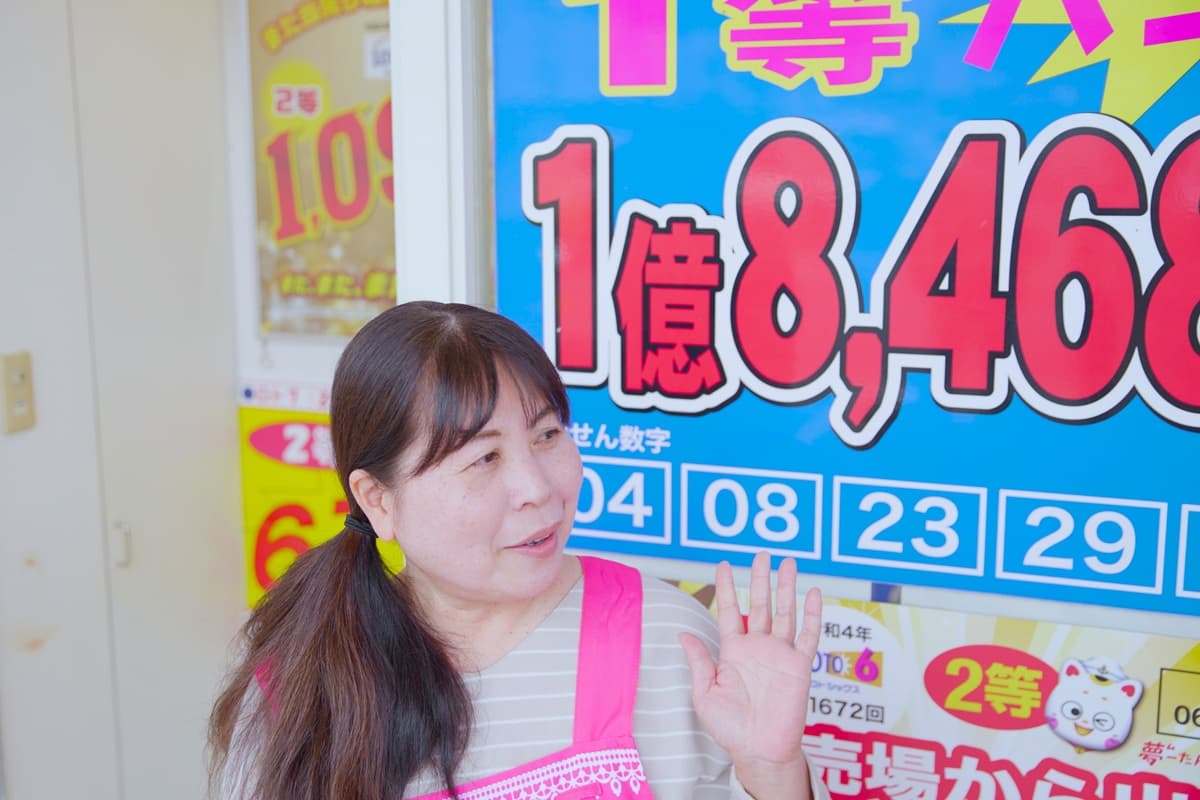 10億円が出た！1億円も連発！宝くじ高額当せんラッシュの沖縄、その裏側に迫る。当せん売り場と「HY SKY Fes」、夢の舞台で見つけた“幸運のヒント”