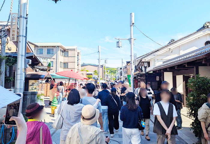 平等院表参道の画像