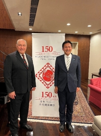 武井外務副大臣とセミナリオ駐日ペルー大使との懇談