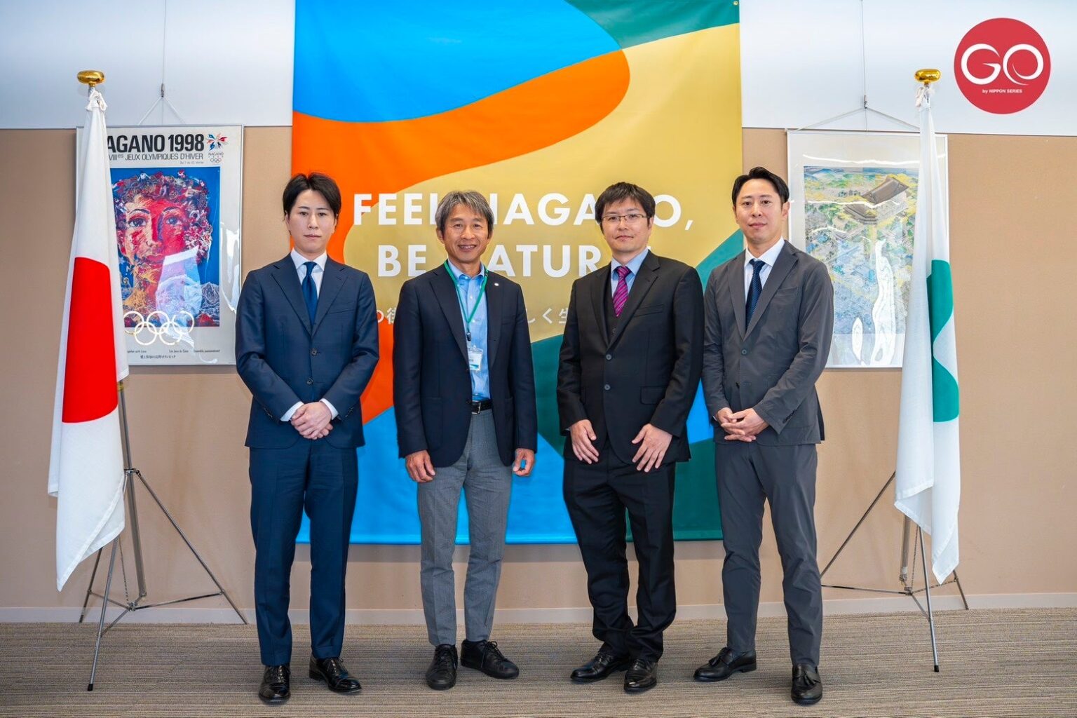 GO by NIPPON SERIES 長野 開催に伴う長野市長表敬訪問実施のお知らせ GO by NIPPON SERIES 長野 開催に伴う長野市長表敬訪問実施のお知らせ