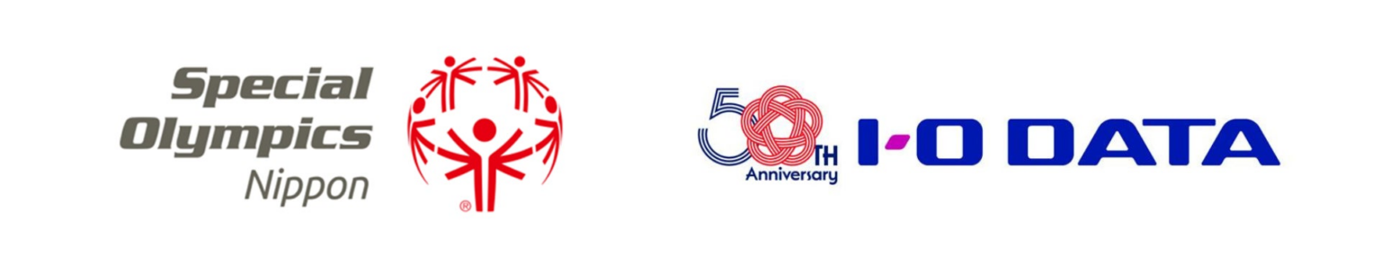 アイ・オー・データ、スペシャルオリンピックス日本とパートナーシップ契約を締結 | 株式会社アイ･オー･データ機器のプレスリリース
