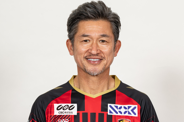 三浦 知良選手「JリーグオールスターDAZNカップ」選出のお知らせ - 福島ユナイテッドFC 公式サイト｜FUKUSHIMA UNITED FC OFFICIAL WEBSITE