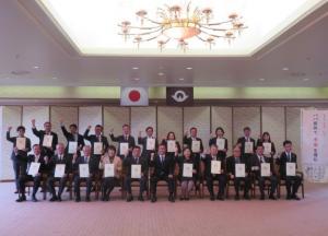 やまぐち“とも×いく”応援企業 登録証交付