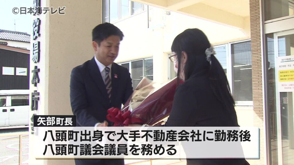 鳥取県内 最年少首長 鳥取県八頭町の矢部啓祐新町長(43歳)が初登庁「20年後を見据えた人口減少対策などを重点的に取り組む」鳥取県八頭町(2026年5月18日掲載)|日本海テレビNEWS NNN 共有