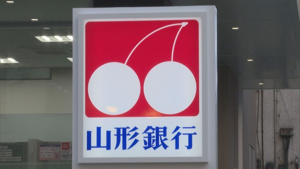 共有
