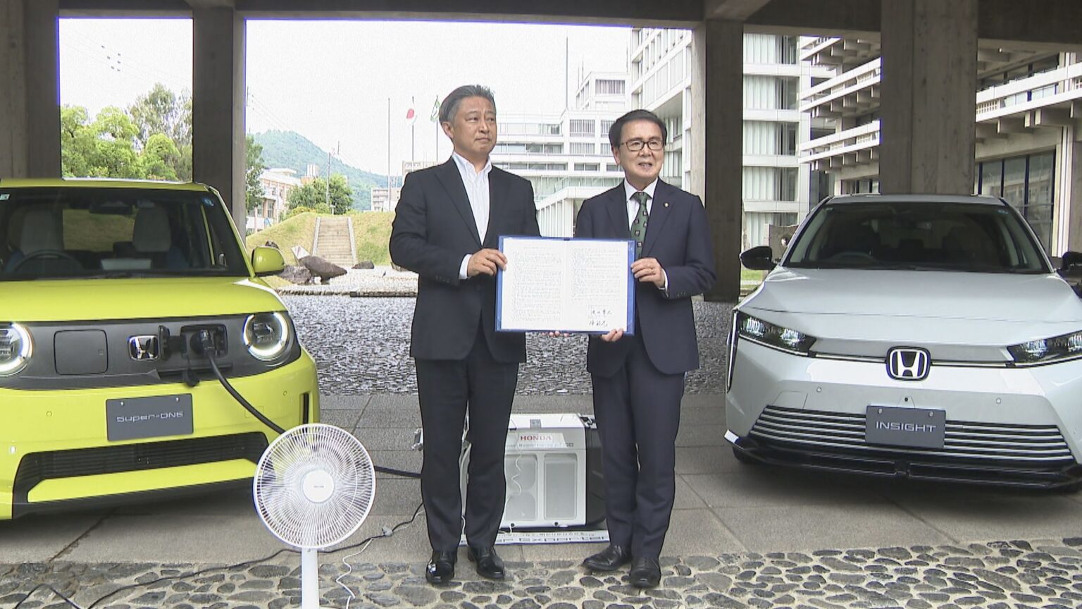 香川県が自動車販売会社と協定 災害時に電気自動車を貸し出し 避難所などで電力供給 | KSBニュース | KSB瀬戸内海放送 香川県が自動車販売会社と協定 災害時に電気自動車を貸し出し 避難所などで電力供給 | KSBニュース | KSB瀬戸内海放送