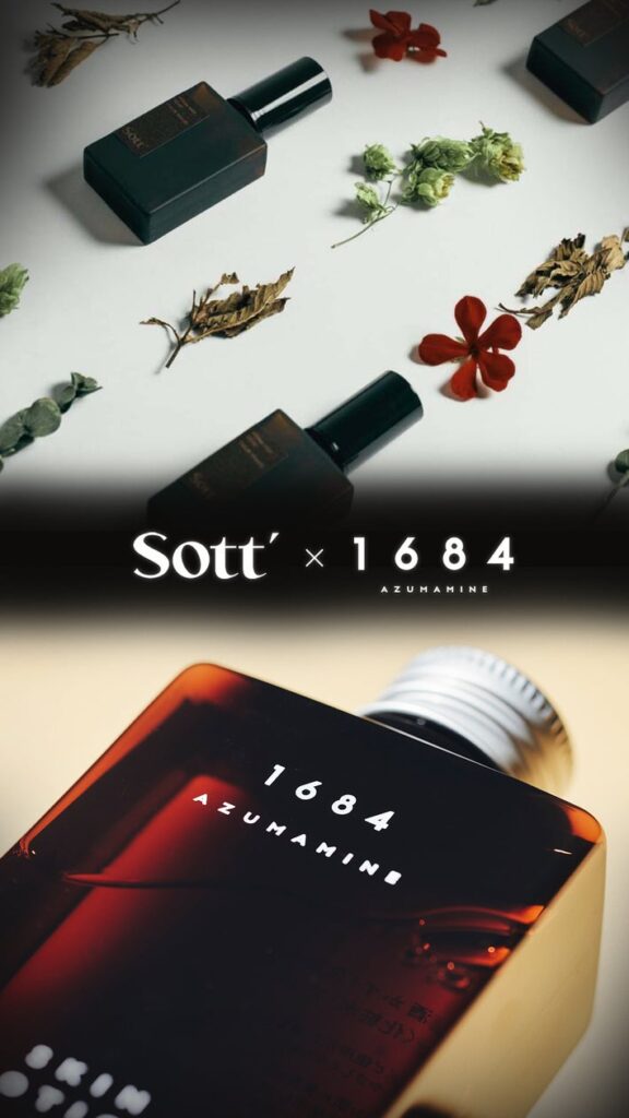 「1684 AZUMAMINE」仙台初出展。東北発ウェルネスブランド「Sott’」との初コラボポップアップを藤崎百貨店にて開催 | 株式会社1684のプレスリリース