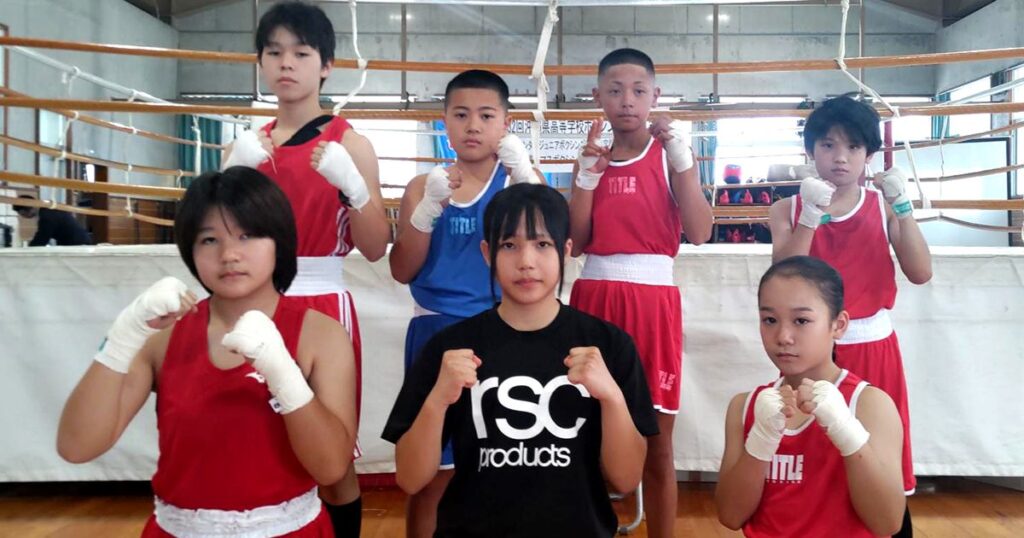 7選手に九州出場権　ボクシングUジュニア沖縄県選考会