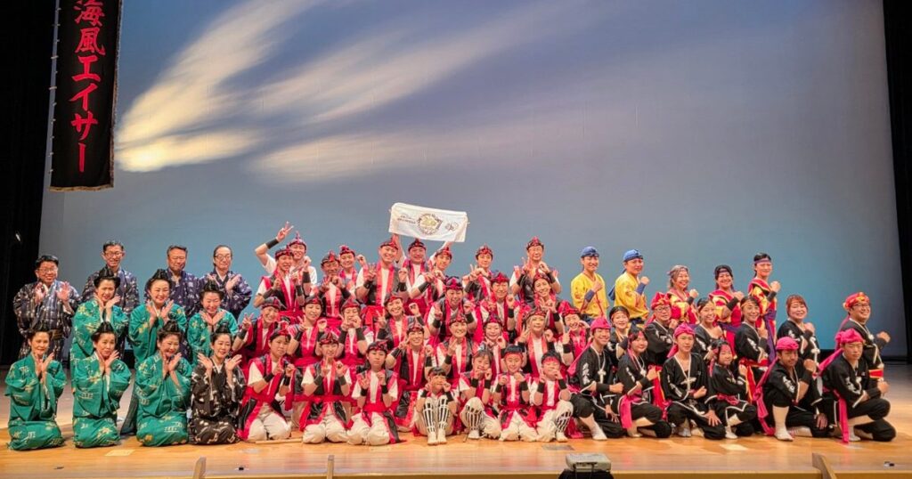 愛知の海風エイサー２０年　岡崎で記念祭　沖縄問題も発信し続け